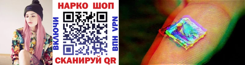 Наркота Сунжа Гашиш Кокаин Мефедрон A-PVP Конопля