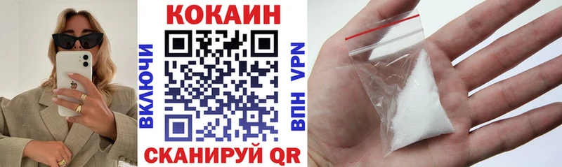 Cocaine Боливия  Сунжа 