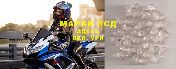 ECSTASY Армянск