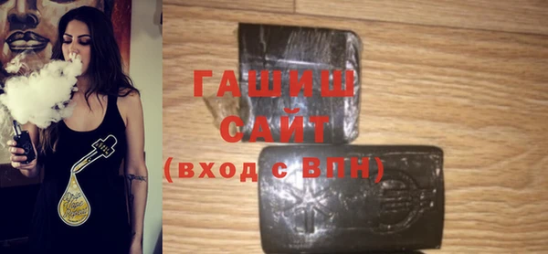 ECSTASY Армянск