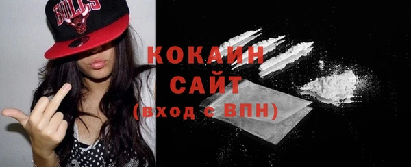 гидропоника Аркадак