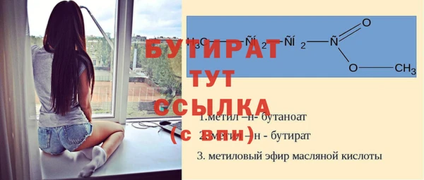 ECSTASY Армянск