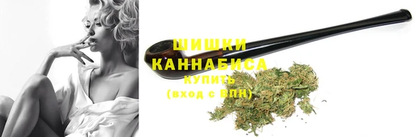 гидропоника Аркадак
