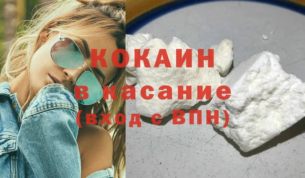 ECSTASY Армянск
