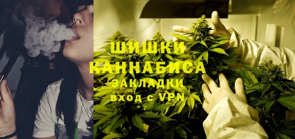 ECSTASY Армянск