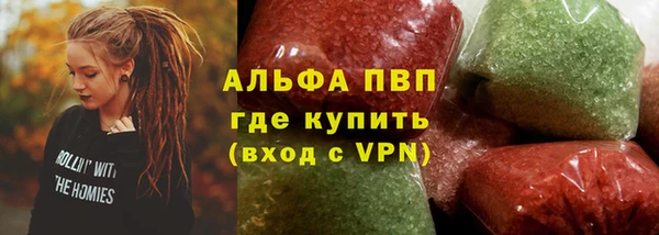 ECSTASY Армянск