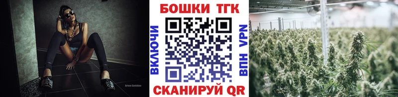 магазин продажи наркотиков  Сунжа  МАРИХУАНА индика 